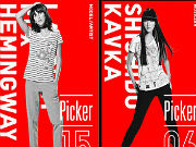 日本优衣库电商是怎么用网红挣钱的？