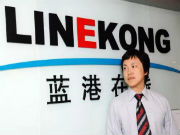 蓝港互动CEO十年创业心得：明天的早餐在哪里？